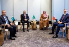 پیمان دفاعی