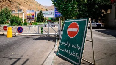 جاده چالوس از شمال به جنوب یک‌طرفه شد