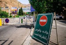 جزئیات محدودیت‌های ترافیکی جاده‌های شمالی؛ چالوس یکطرفه می‌شود