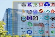 پایان حساب‌های بانکی فراموش شده؛ حساب‌های خود را یکجا ببینید