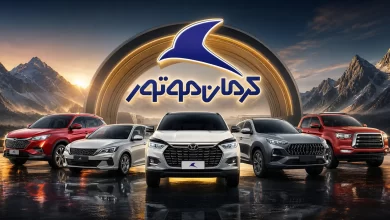 کرمان موتور