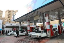 کمیسیون اقتصادی