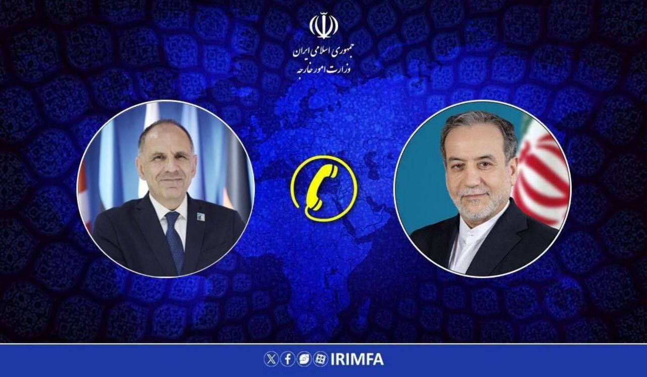 گفت وگوی تلفنی وزرای امور خارجه ایران و یونان