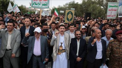 یمن
