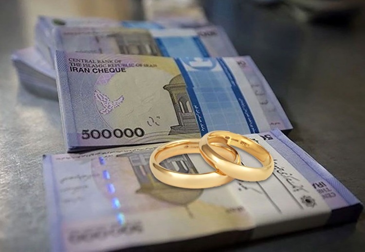 خبر مهم برای زوج‌های جوان؛ پرداخت وام ازدواج ۴۵ درصد بیشتر شد