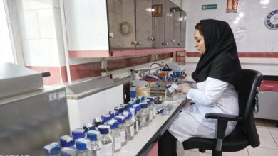 آزمایشگاه