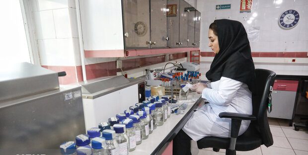 آزمایشگاه