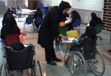 ثبت‌نام دومین آزمون استخدامی معلولان از ۴ مهر آغاز می شود