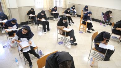  آزمون دکتری تخصصی