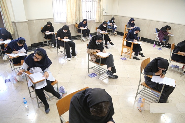 آزمون دکتری تخصصی