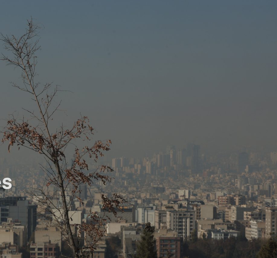آلودگی هوا