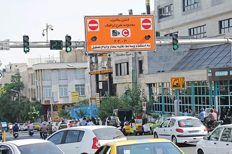آلودگی هوا