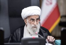 آیت‌الله جنتی