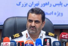 ابوالفضل موسوی پور