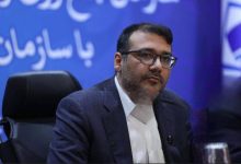 احسان عسکری