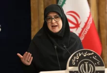 ارز ترجیحی
