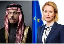 اروپا و عربستان