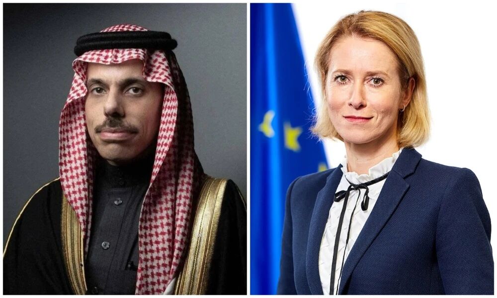 اروپا و عربستان