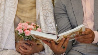 ازدواج