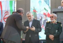 استاندار البرز