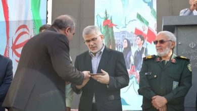 استاندار البرز