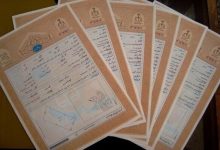 معاملات ملکی بدون سند رسمی دیگر امکان‌پذیر نیست