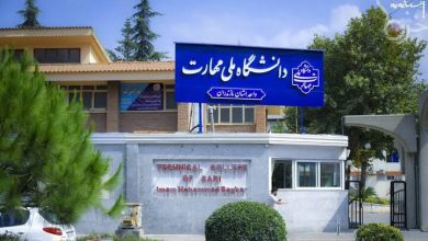 اعلام جزئیات ثبت‌نام جدید و ویرایش کاردانی دانشگاه ملی مهارت