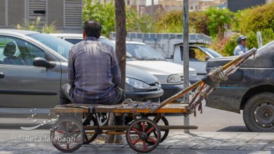 اقتصاد ایران