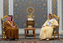 امارات و عمان