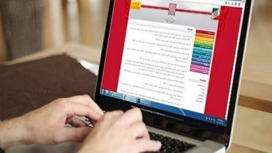 آخرین مهلت انتخاب رشته کارشناسی ارشد