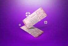 نرخ بازده اوراق دولتی برای صندوق‌ها اعلام شد/ درآمد امسال دولت چقدر است؟