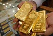 اونس جهانی
