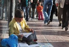 تشویقی ماهانه ۲ میلیون تومانی برای بازماندگان از تحصیلی که به مدارس بازگردند