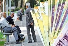 جزئیات زمان‌بندی پرداخت حقوق بازنشستگان اعلام شد