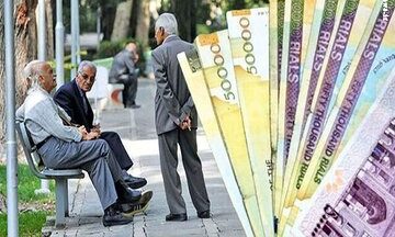جزئیات زمانبندی پرداخت حقوق بازنشستگان اعلام شد