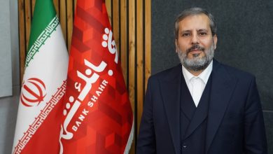 بانک شهر