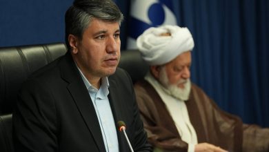 بانک صادرات