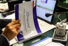 آیا دولت برای اصلاح بودجه ۱۴۰۵ به مجلس لایحه می‌دهد؟