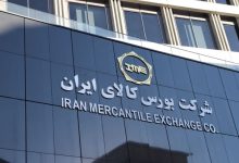معاملات بورس کالا از ۱۲۵ هزار میلیارد تومان عبور کرد
