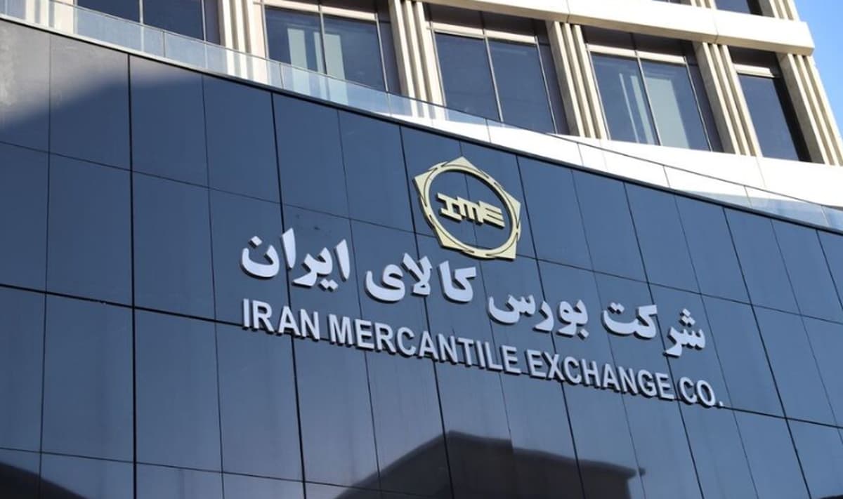 معاملات بورس کالا از ۱۲۵ هزار میلیارد تومان عبور کرد