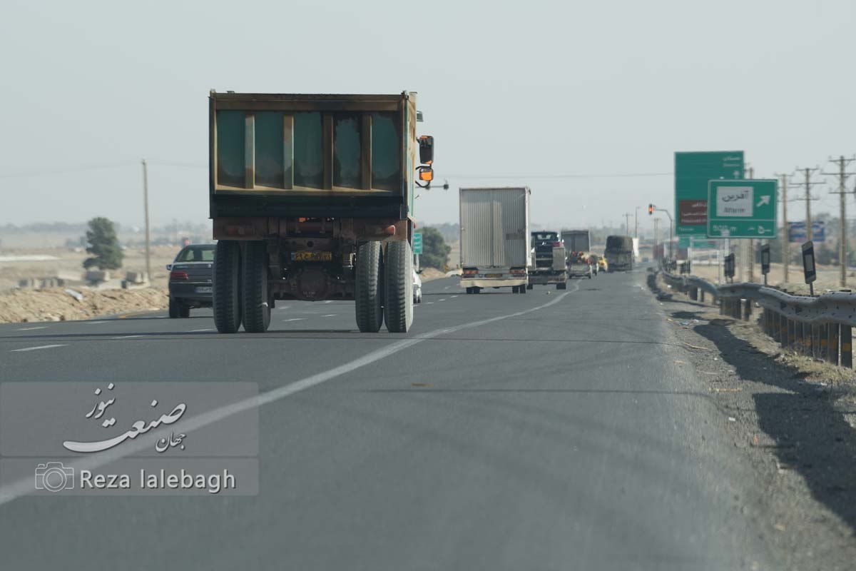 تامین سوخت