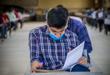 تراز دوازدهمی‌ها