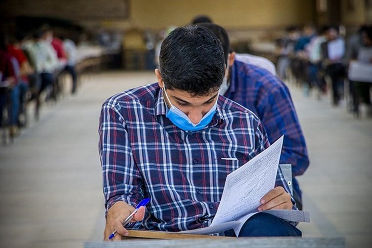 تراز دوازدهمی‌ها