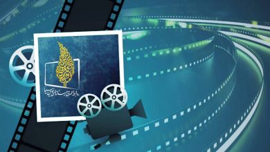 تلویزیون آخر هفته چه فیلم‌هایی پخش می‌کند؟
