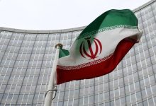 تهران