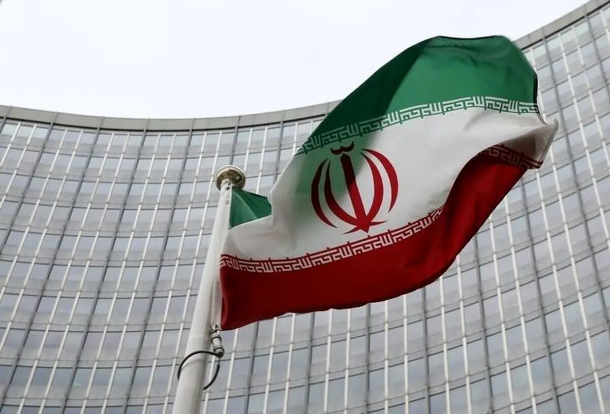 تهران