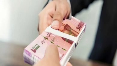 ثبت‌نام وام اشتغال