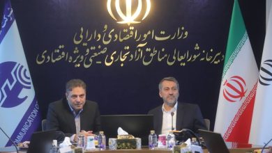 حسین فروزان
