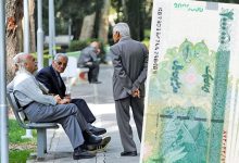 حقوق بازنشستگان