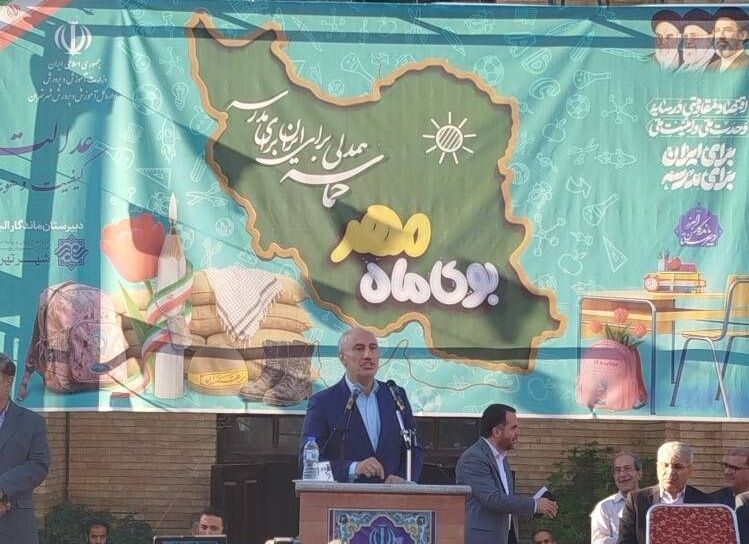 حمید پورمحمدی